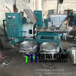 80型螺旋榨油机 铭航全自动菜籽榨油机 花生油榨油机设备