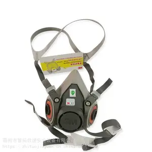 ����3M 6200���������װ �����÷�����ζ�������� ����ҵ�۳�������