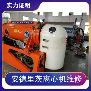 ����GEA�������Ļ�ά������ҶƬ�޸���Ħ��