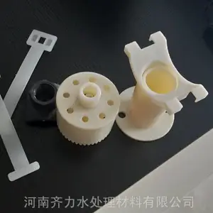 ��ԶABS�����Ӻ� ʹ�������� �������� ��ʽ΢��������