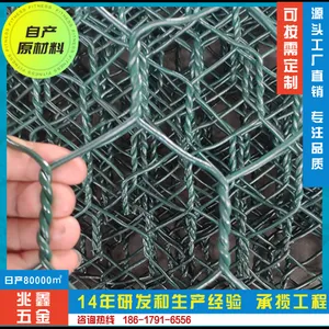 ����ʯ���� ����� ��ŵ���� ����6*8 ֧�ֶ��� ����ߴ� 2*1*1֧�ֶ���