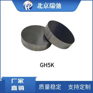���� GH5K�������ºϽ� ����¯Ҥ�ò��� �ߴ��Ͻ�