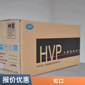 货运搬家专用加厚重型包装运输纸箱定制印刷快递发货物流瓦楞纸箱