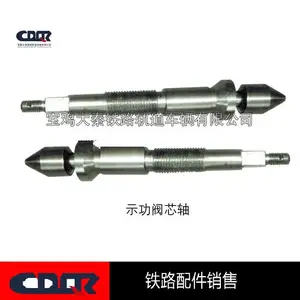 ���� NT31-113A ��������(�����) NPT5-00-20 (N)