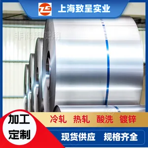 SP781-390 AMQ �����ṹ���� ���������� �ƺ�������ȫ 1.7*1400*C
