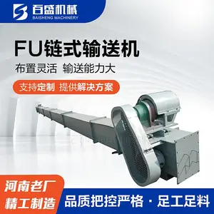 �ڽ�����ʽ���ϻ������� ԥ�°�ʢ�ΰ����ͻ���������