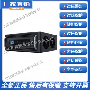 ˼�ؿ˸�Ƶ���������SET220/220-1KLCֱ����ר��UPS 3KVA