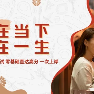 acca和cpa和cma 江西威特科技有限公司供应