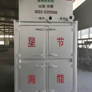 烟气余热回收利用节能换热器 余热回收锅炉 省煤器设备 热水省煤器