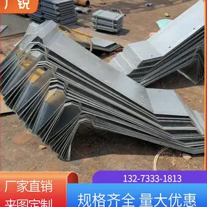 桥梁伸缩缝钢遮板A桥梁伸缩缝防撞墙钢护板A桥梁防撞墙镀锌钢遮板