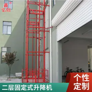 ����ʽ����̨����ʽ������ Һѹ�������� װж��ƽ̨