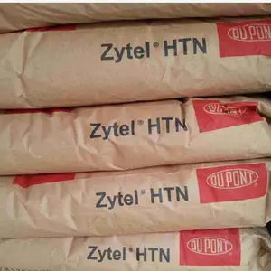 PPA �������϶Ű� HTNFR52G30NH ����ͨѶ���ϼ������Ӧ��