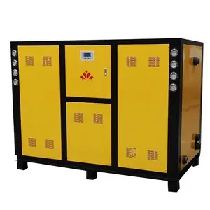 新冠信 出售 XGXW-U30D 箱式水冷冰水机组 冷冻机组 支持定做