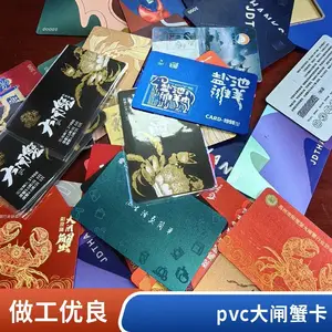 ��������ɶ���������Ʒ��/�ֲ�UV��Ʒ����Ʒ�����/���ն�ֱ�ӹ���