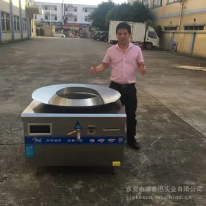 东莞捷客迅商用电磁炉油炸锅外酥里嫩专用长沙臭豆腐电磁炸炉 商用大容量臭豆腐电磁油炸设备 连锁加盟店标准电