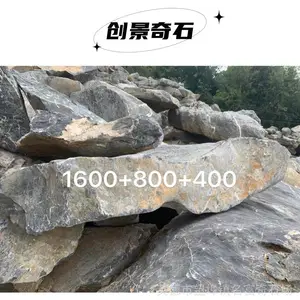����©͸����ʯ���쾰��׺ʯ�������˴�̫��ʯֱ��