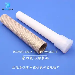 ���·������CEMԭװ 12λ 16λ 110ml TFM ***ѹ΢��������ڹ� ƥ������