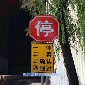 ��ӦTKP�𳵵��ڱ�־�� ���Ͻ���·��־��֧�ֶ���