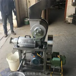 0.5�����ʼ�ѹ֭�� ��������ե֭�� ��������ե֭�����