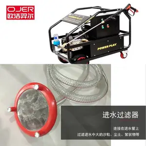 OJER ŷ����� �ȷ���ϴ��7250PSI �������� ������ �����ֱ�ʶ ���� �ر� ������ʾ