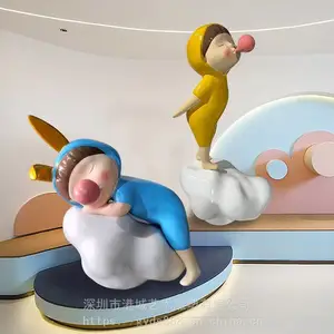 ��������ƶ���ܲ����ִ���ͯȤ��ͨ����ͥԺ԰��װ��Ʒ