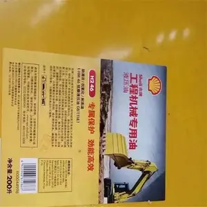 ������������β��������-�����Һѹ�;�����