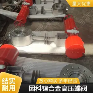 ��ŷ���� ������Ͻ��������� INCONEL600 601 625 ��ѹӲ�ܷ�