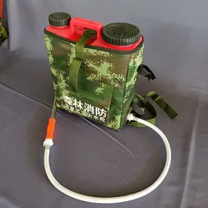 �ƶ��˻�ˮ������ʽ���ˮǹ��Яʽ�綯������������Ԯ����������