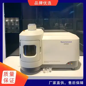 ����LC310EҺ��ɫ���� ROHS2.0�����к�Ԫ�ز����豸