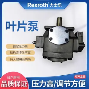 ����(Oilgear)�¸Ƕ�������Ȩ����������