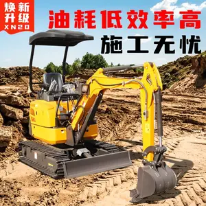 С���ھ��20΢�ں��޸���΢�͹������ͺ����15���ڻ���ũ�彨��