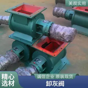 ���� YJD-26����ж���� �����ж�ҷ� ����ʽ�ط�� �ɶ���