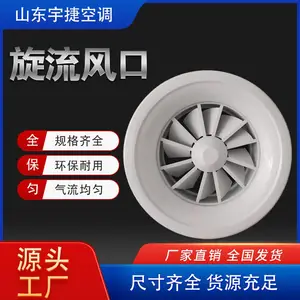 ��� ���Ͻ�������� �ֶ��綯Բ�η� �� �¿ؿɵ�ʽ�ŷ��