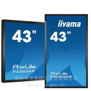 Iiyama��ʾ���ͺţ�xb2483hsu-b5���