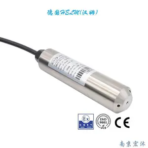 德国汉姆HM21智能数字水位计 RS485数字液位传感器