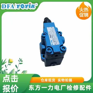 ������MK50HP-2�������ݶ���װ����һ����������