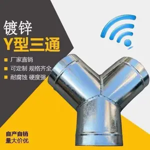 T��Y��бԲ��304����ֶ�п����Ƥ�����������ͨ��ͨ�ɶ���