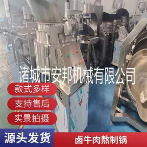 1000�Ͳ������� Բ�ν�������ζ�� ����ȵ�����Ѽ��Ѽͷ±���