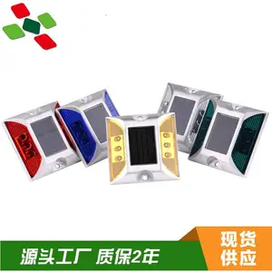 常州市太阳能信号灯智慧斑马线