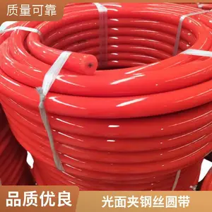久耐 生产白色PU无缝工业机械传动皮带 聚氨酯双面齿钢丝线芯V型带