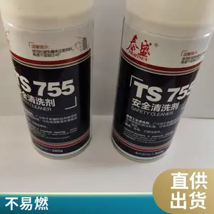 ̩ʢTS755������ȫ��ϴ��������������۹�340g