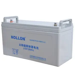 ̫���ܽ�������12V13***H������� ·������ Ӧ������ ������