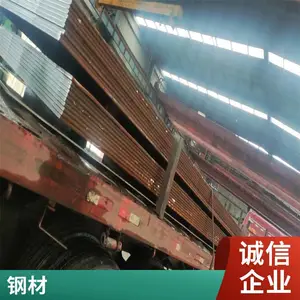 Q355E 现货批发Q355 热镀锌槽钢国标14号 12米 280*86*11.5