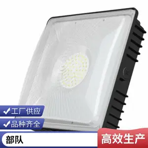 100W����վ ���� �Ϳ� ���������� LED��ά������������