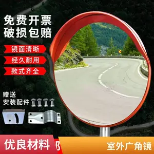 ��·100cm͹���Ǿ� ���³���60cm���⾵ ������������ùսǾ�