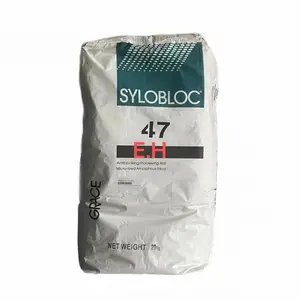Grace格雷斯SYLOBLOC 47 二氧化硅开口剂 PP,PET专用开口防粘接剂