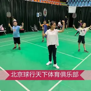 ��������������ֱ�Ÿ����������ͯ��ë����ѵ