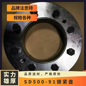 SD500-91�����������̳��Ҳ���ͼֽ-���ٻ��̽�������-