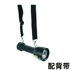 BJ530S��ɫ�๦���źŵ���·Ѳ�쾯ʾ��ǿ����ɫ���米�ֵ�Ͳ
