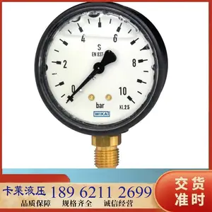 ����Һѹ����������ѹ���ͺ� 732.14, 762.14